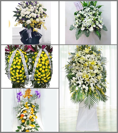 湖北咸宁市通山县杨芳林乡白事花篮预定
